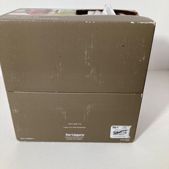 Set 4 Drinking Glass Pier 1 Imports Tumblers Iridescent Keep Calm 8 x 8 x 5" Ope - Picture 7 of 8